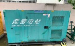 兰西通州四建大波纹箱定制案例